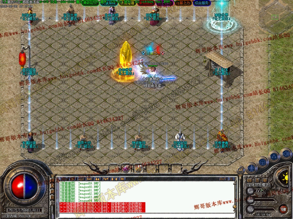 00067.jpg