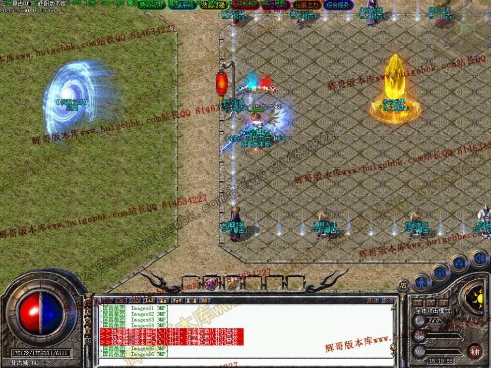 00069.jpg