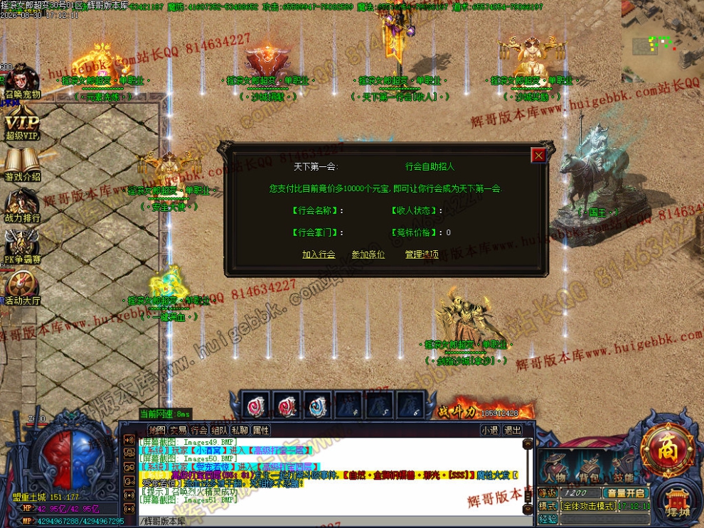 00054.jpg