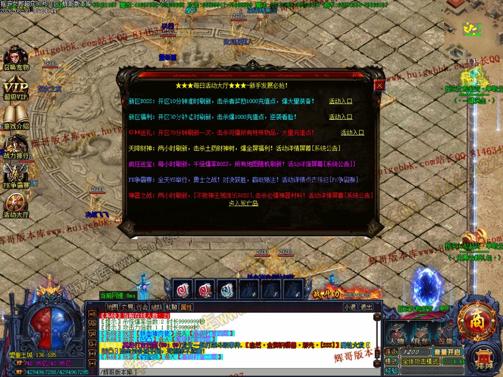 00067.jpg