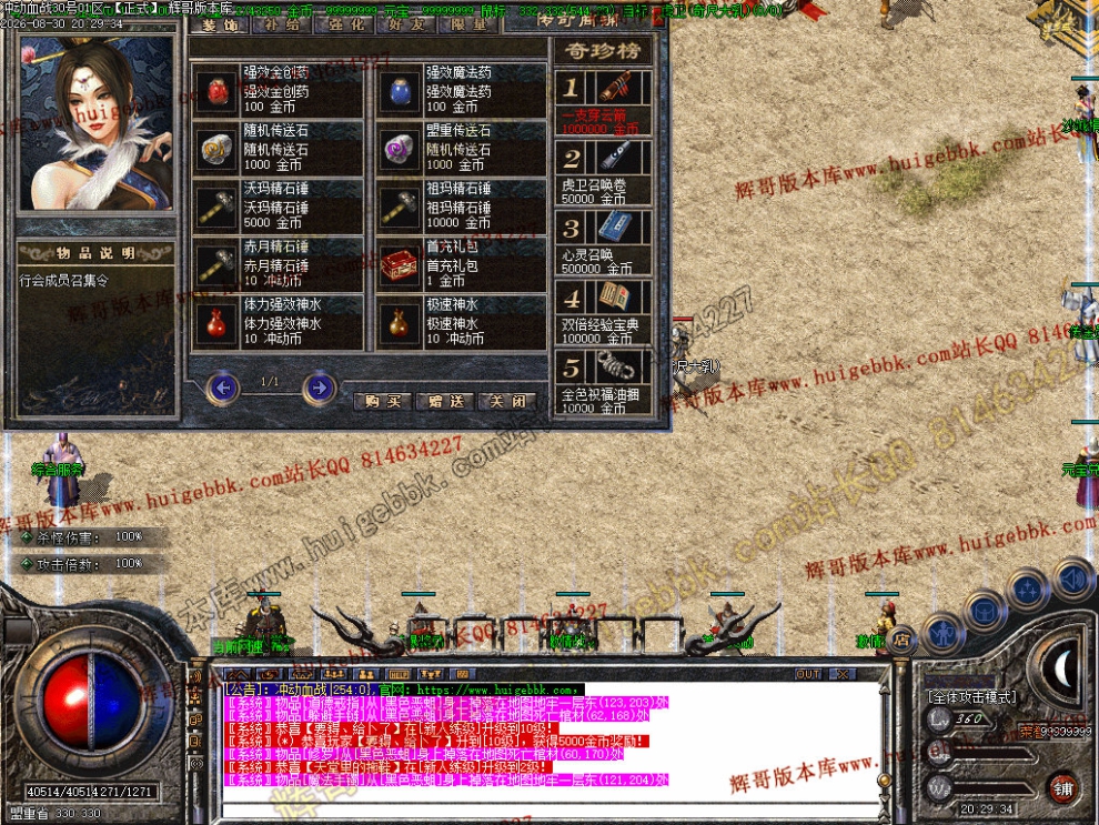0006.jpg