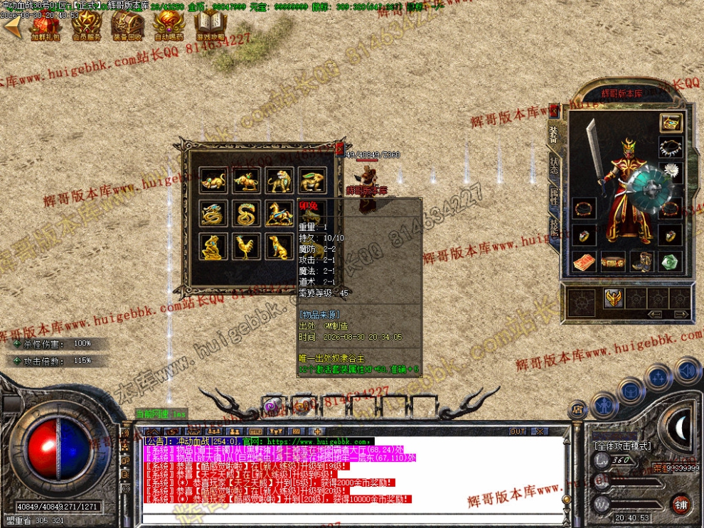 00022.jpg