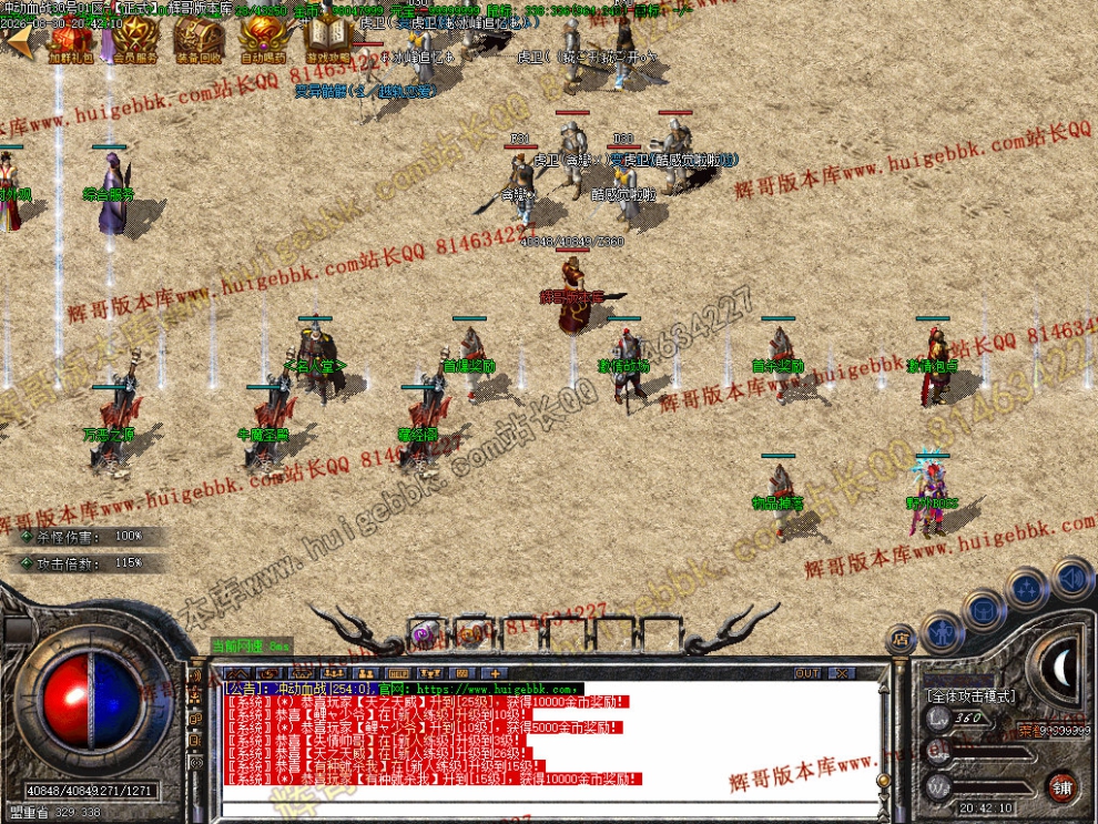 00031.jpg