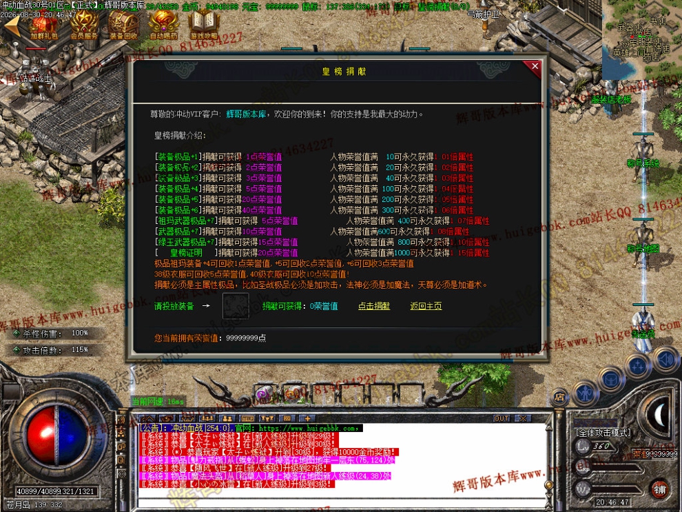 00063.jpg