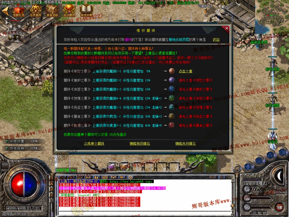 00064.jpg