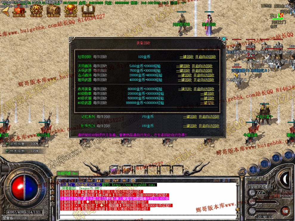 00078.jpg