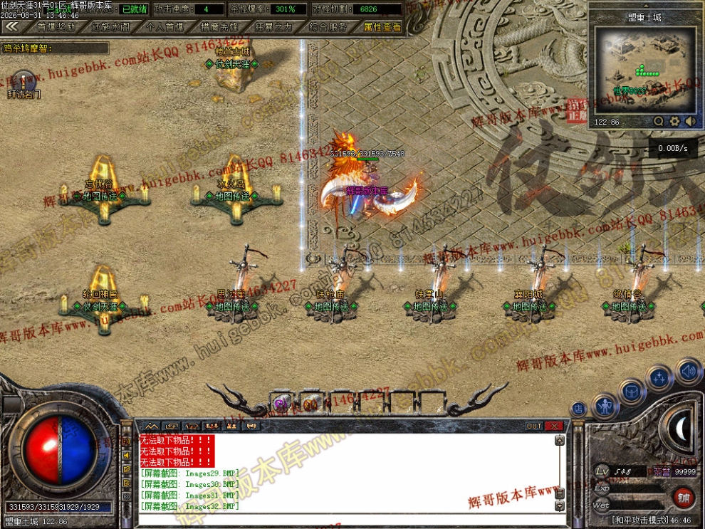 00034.jpg