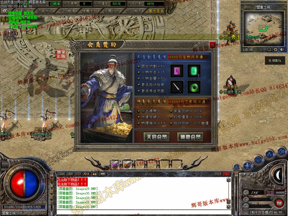 00035.jpg