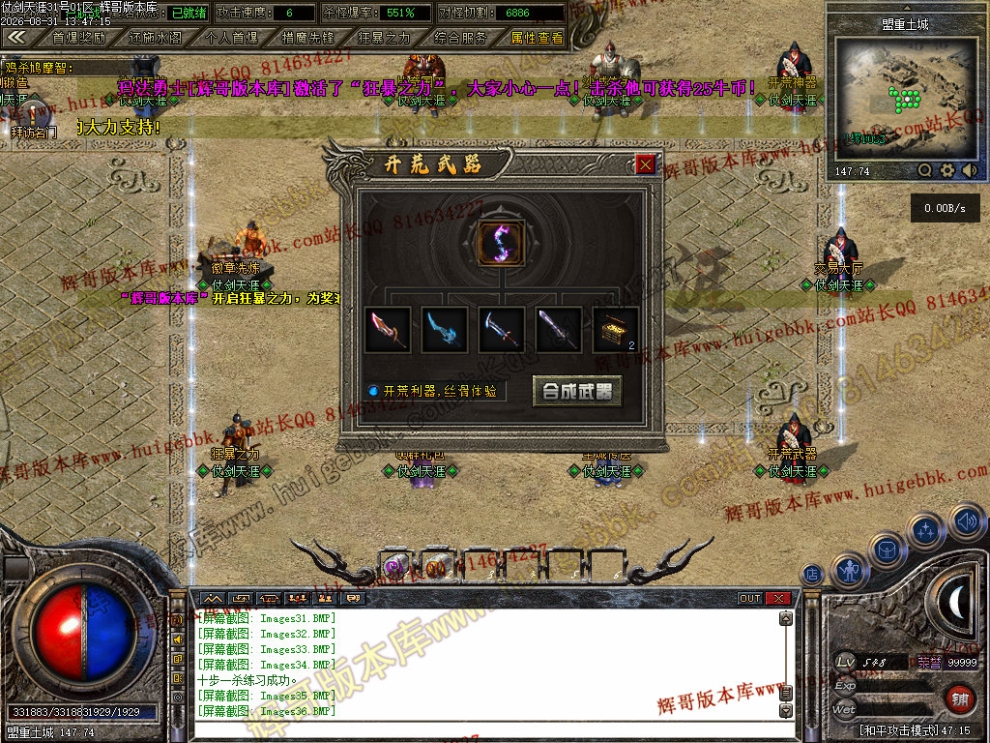 00038.jpg