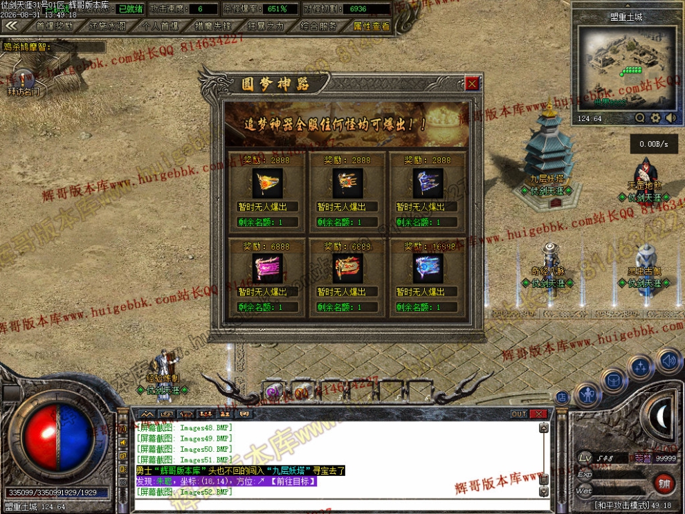 00054.jpg