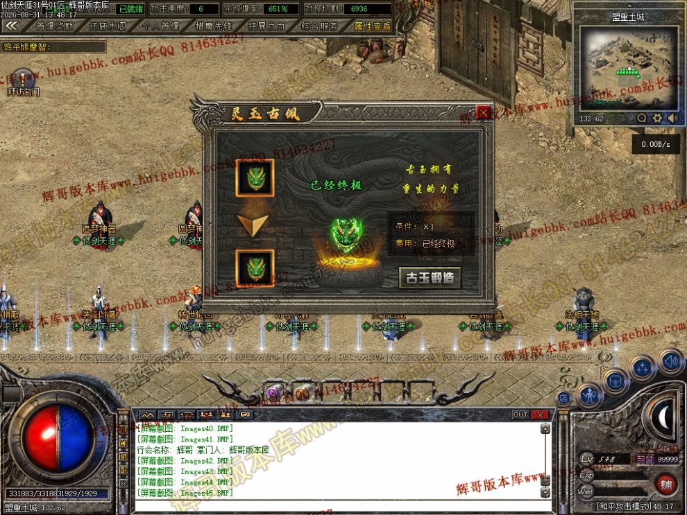 00047.jpg