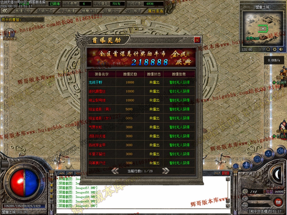 00063.jpg