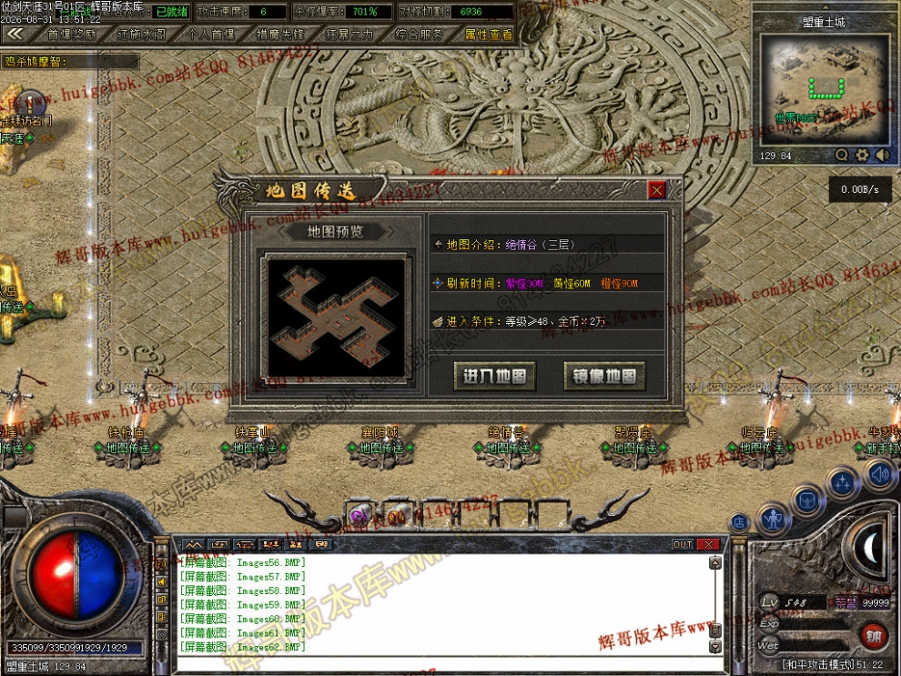 00064.jpg