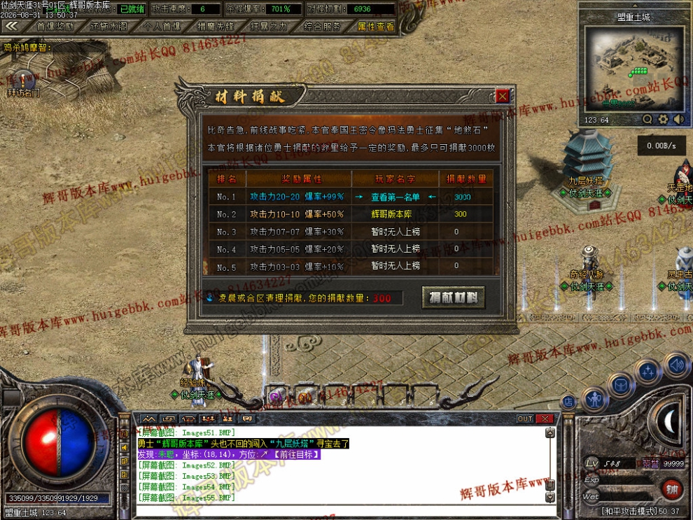 00057.jpg