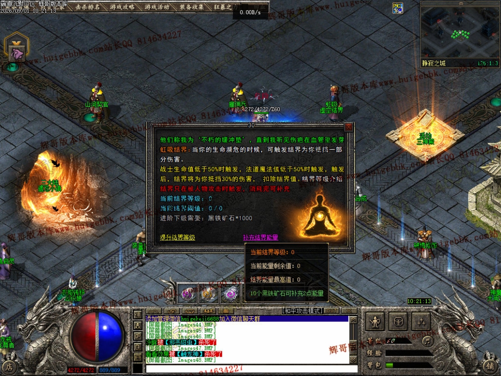 Images49.jpg