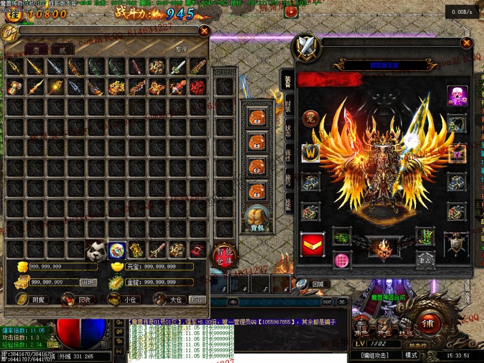 00011.jpg