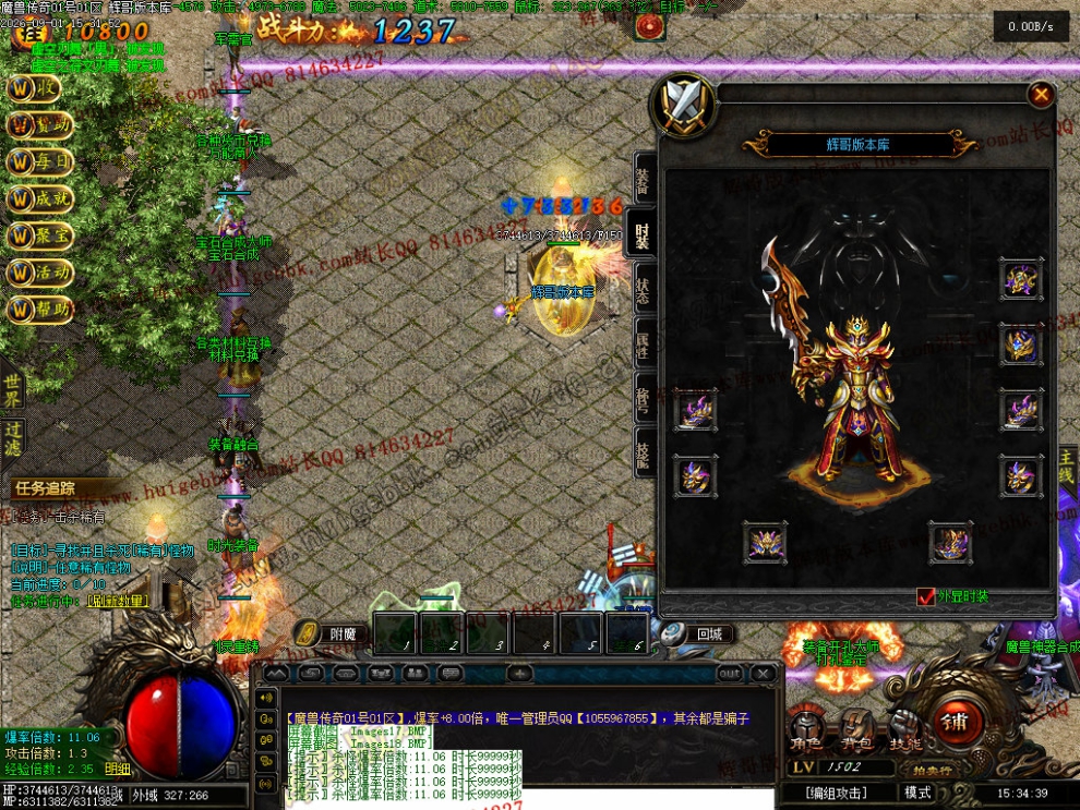 00021.jpg