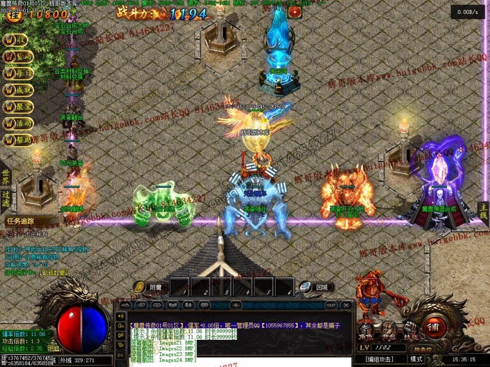 00027.jpg