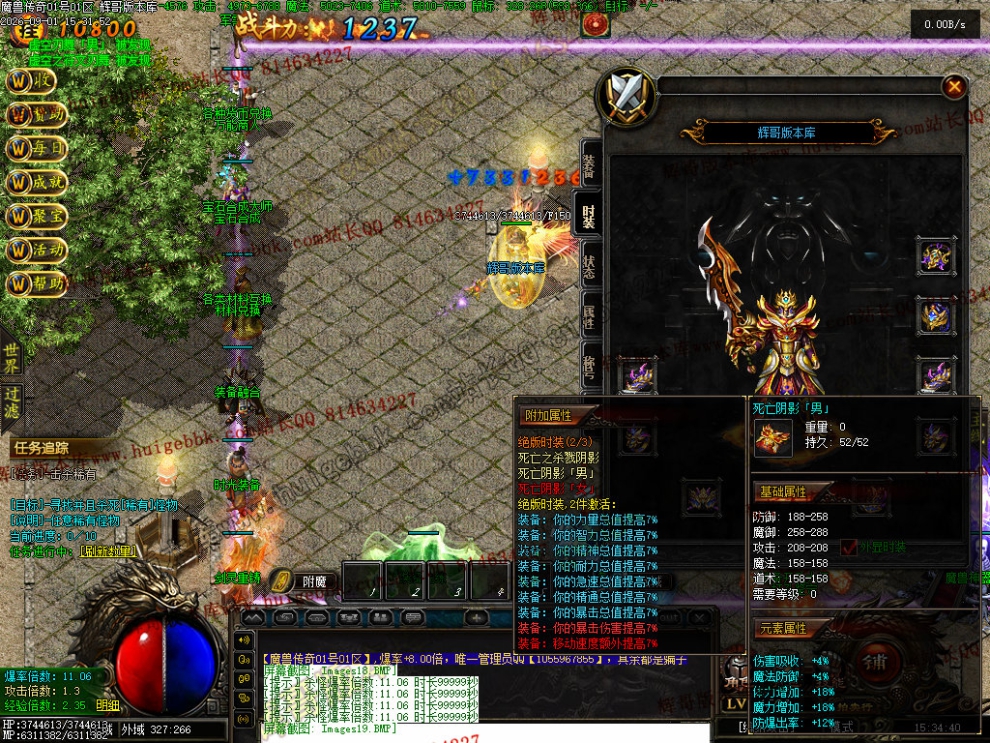 00022.jpg