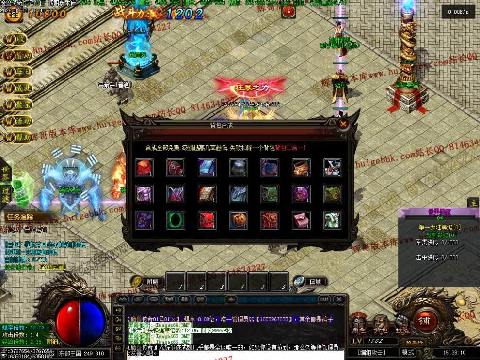 00069.jpg