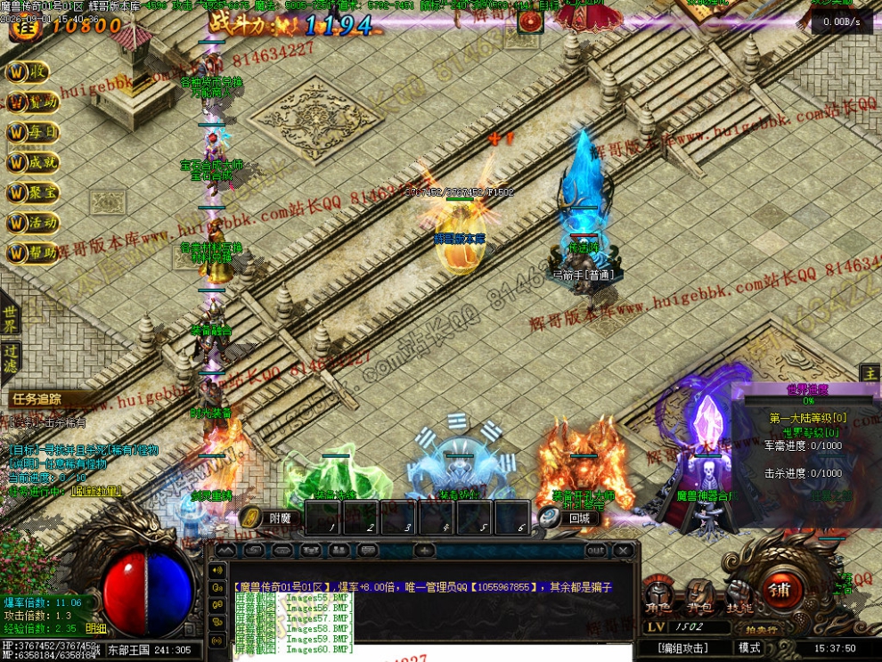 00063.jpg