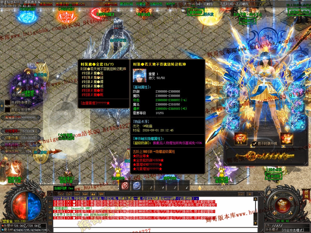 00036.jpg