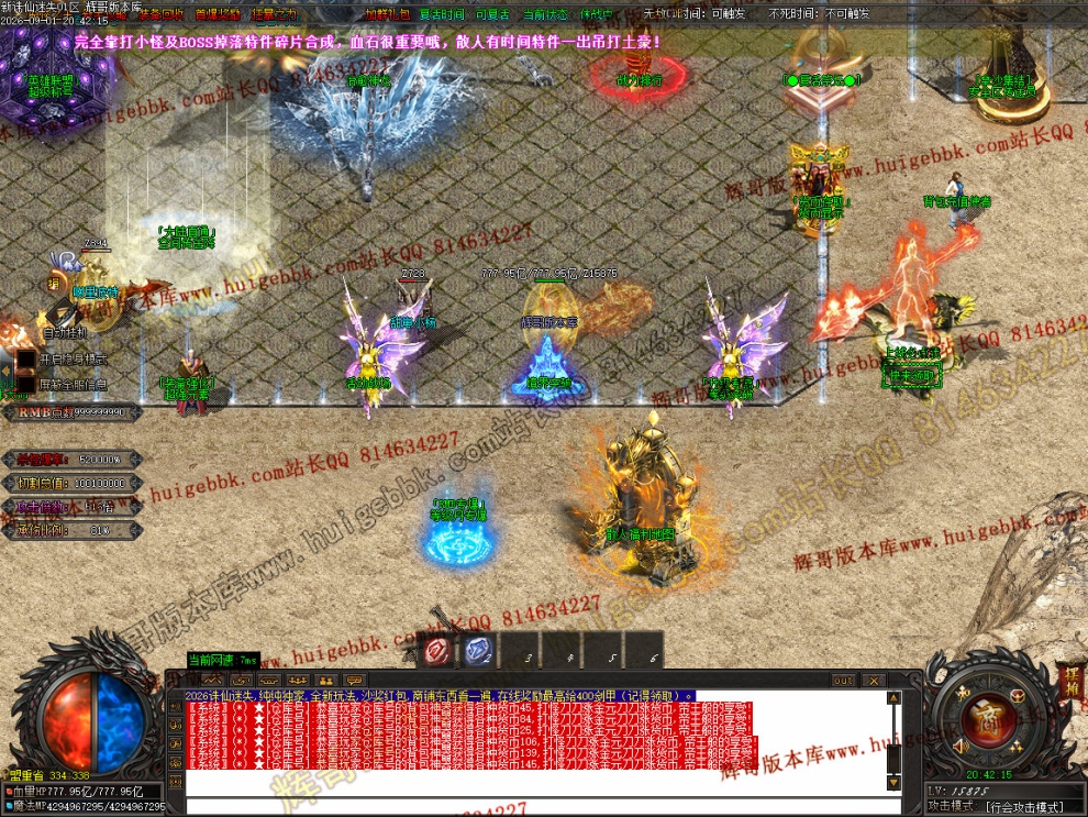 00047.jpg