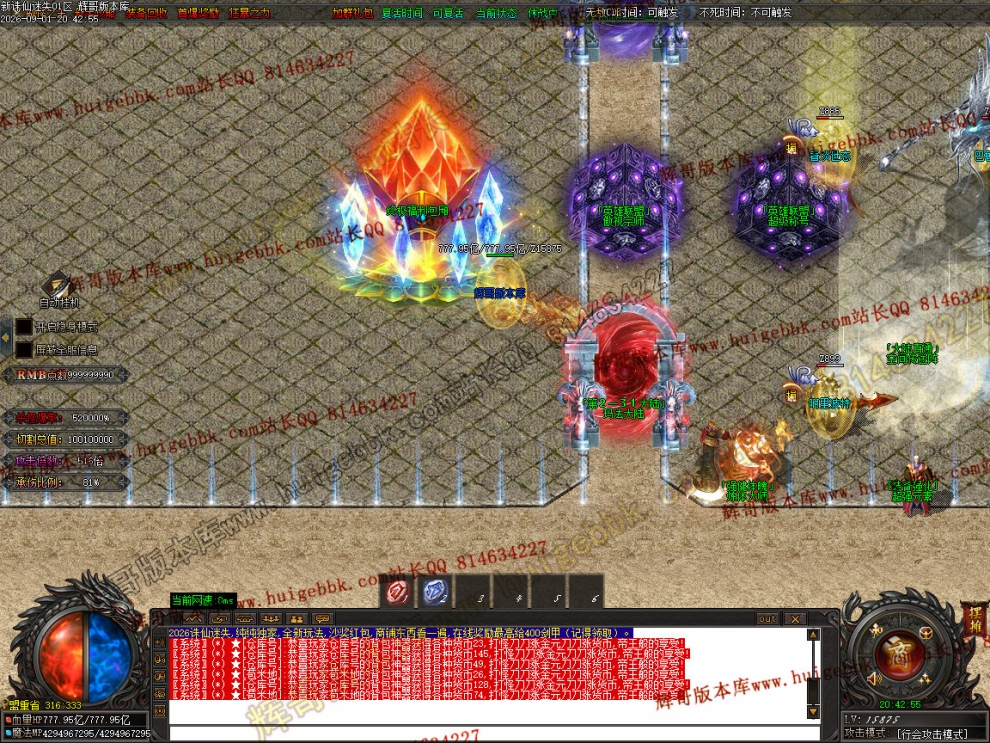 00052.jpg