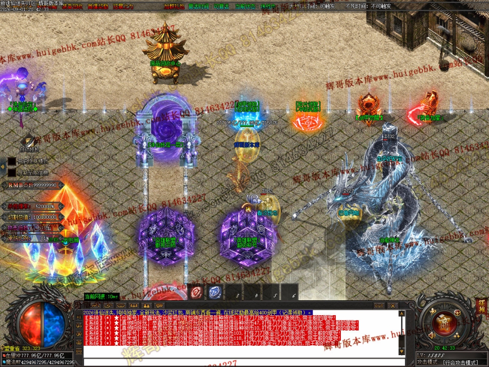 00050.jpg