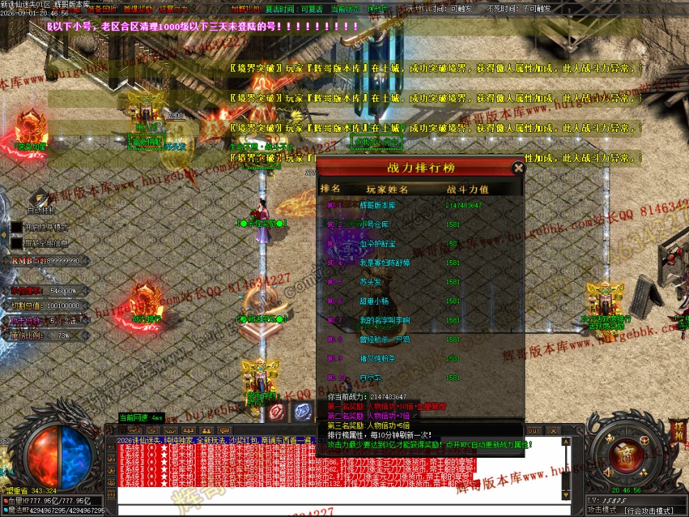00066.jpg