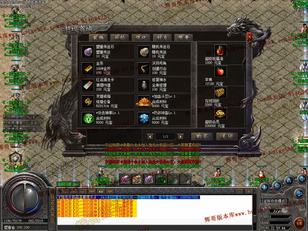 00010.jpg