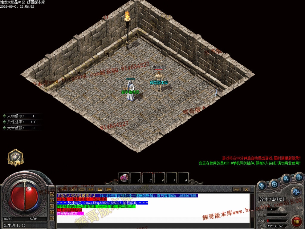0004.jpg