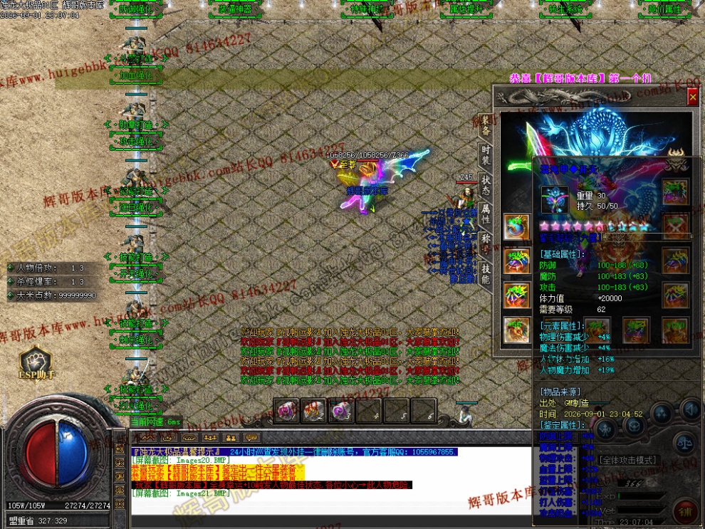 00024.jpg