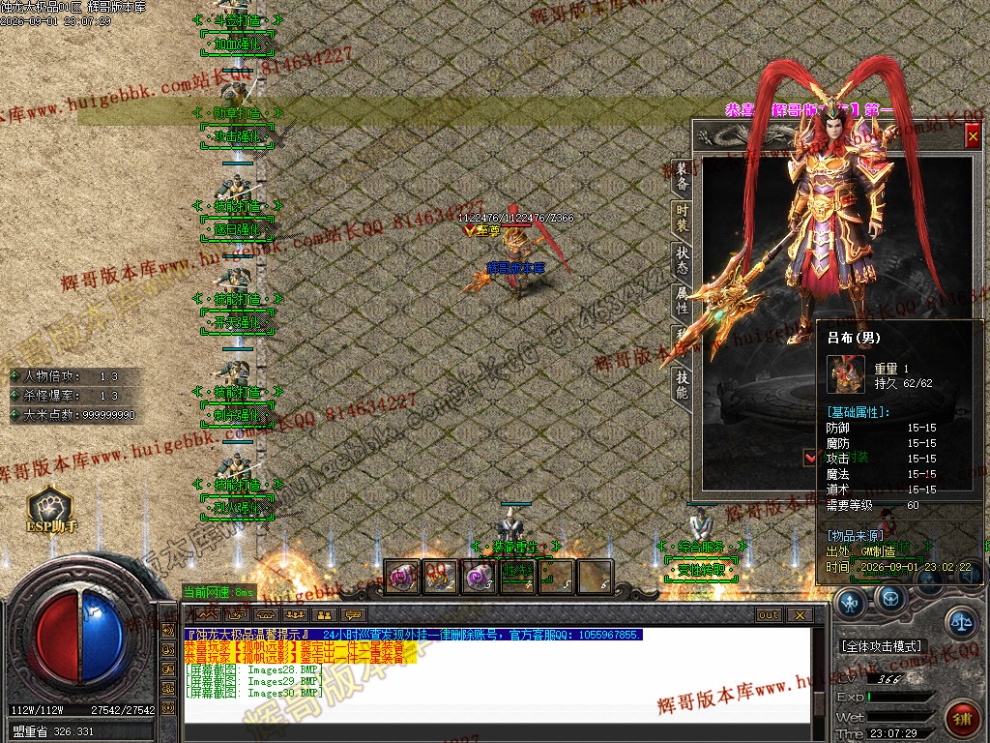 00033.jpg