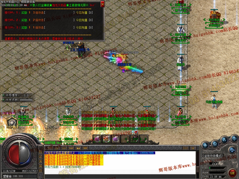 00054.jpg