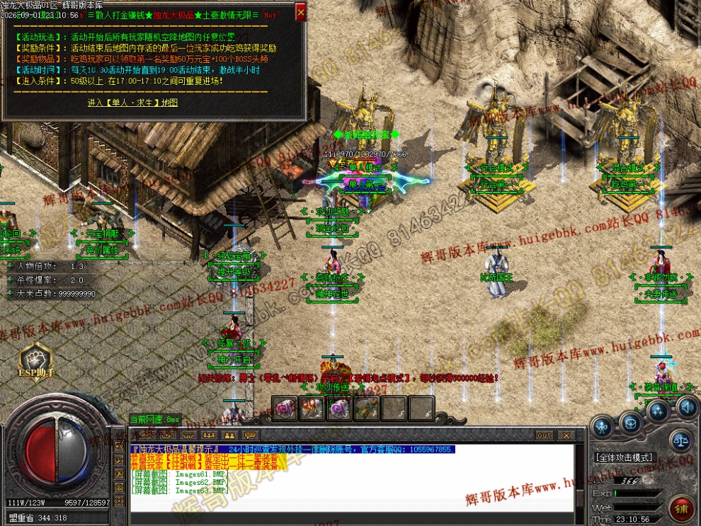 00066.jpg