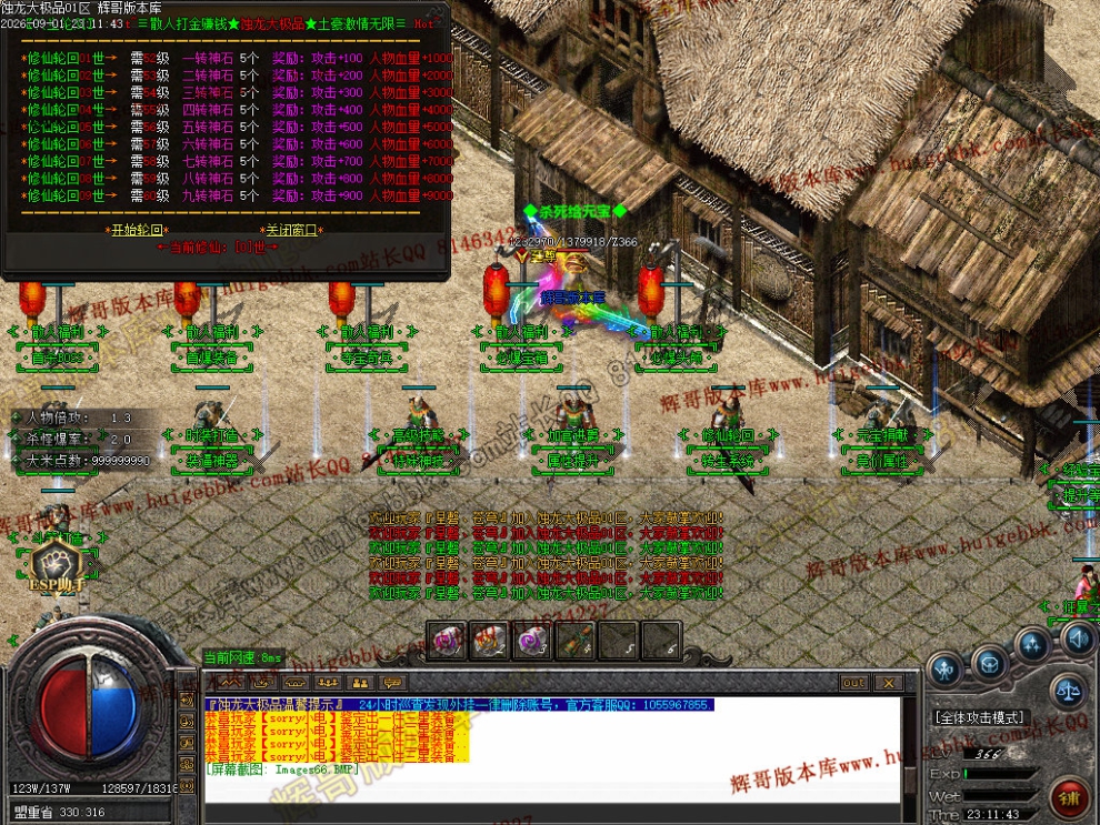 00069.jpg