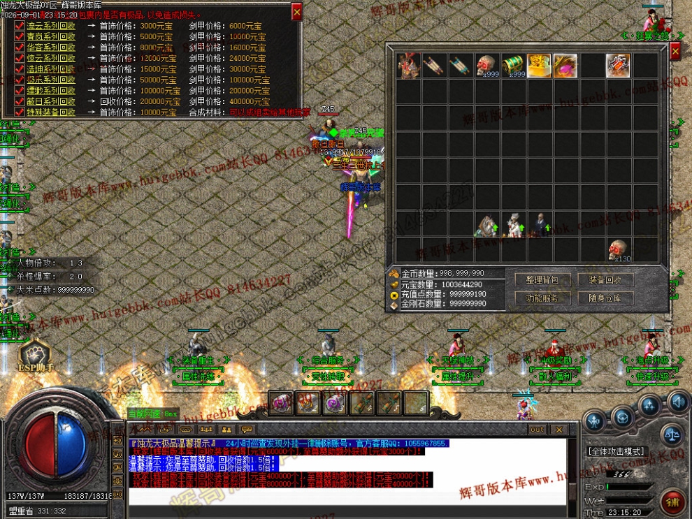00095.jpg