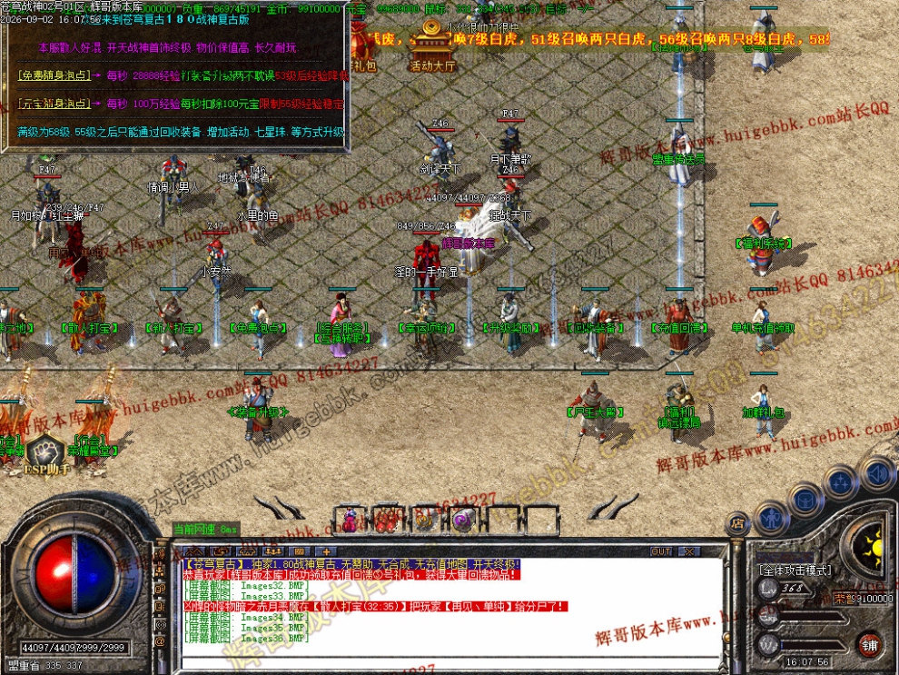 00039.jpg