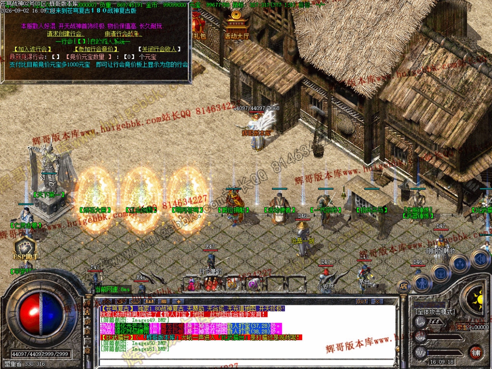 00054.jpg
