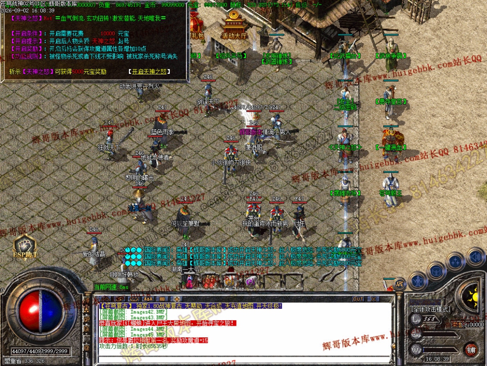 00048.jpg