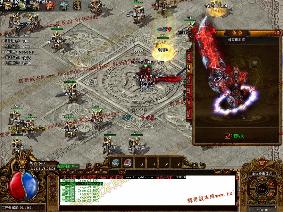 00031.jpg