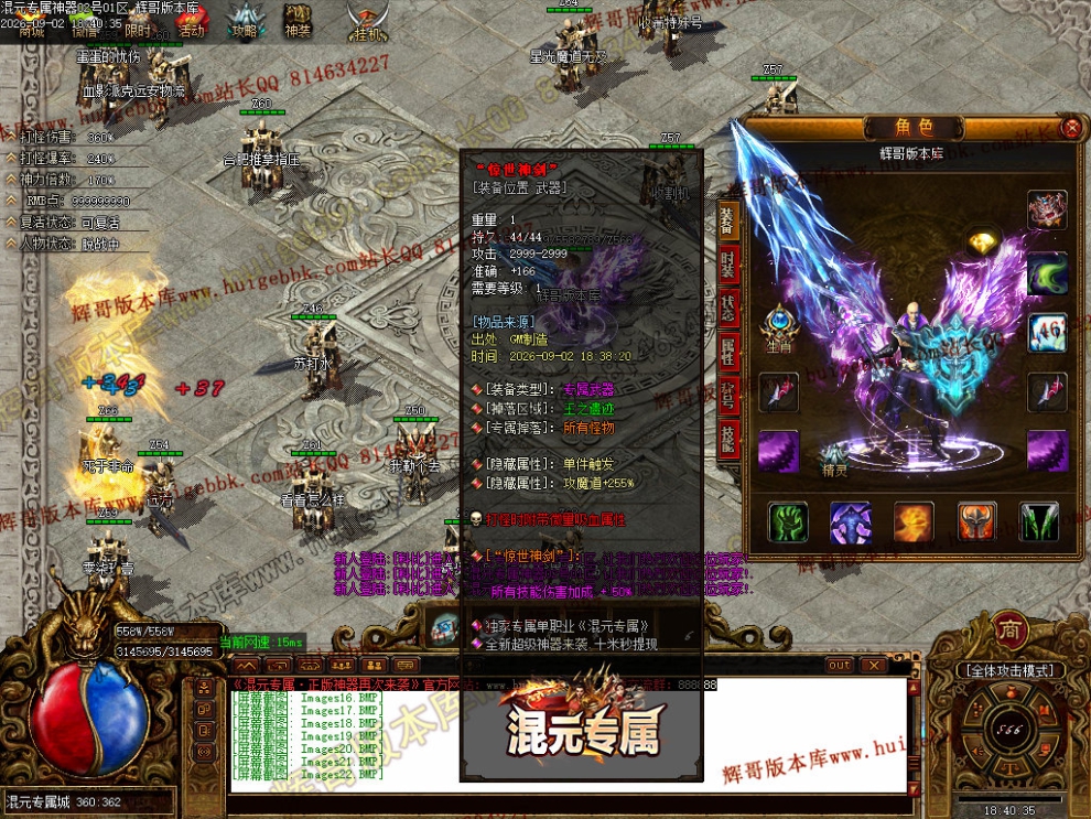 00025.jpg