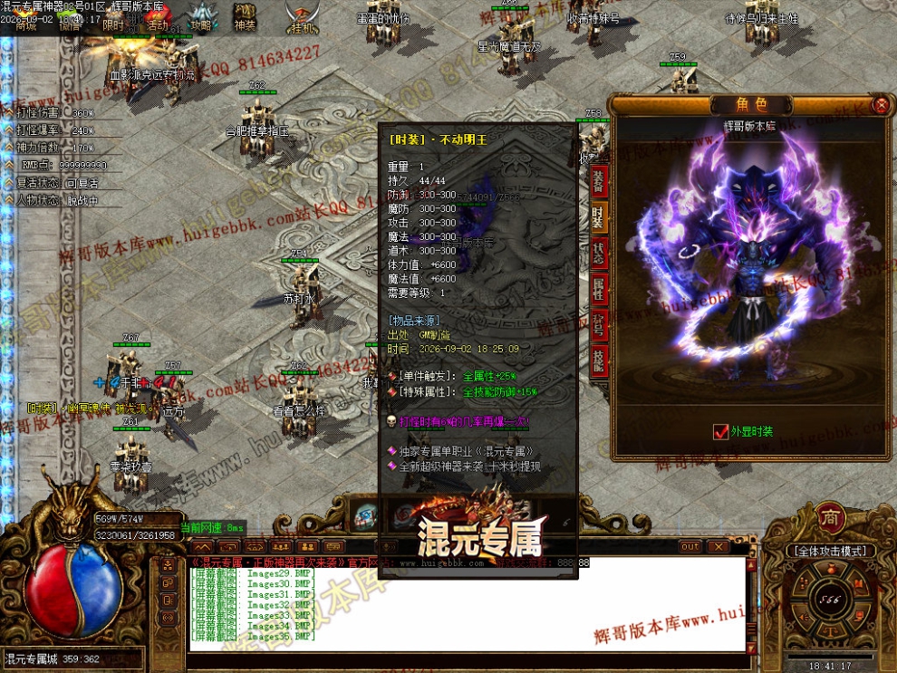 00038.jpg