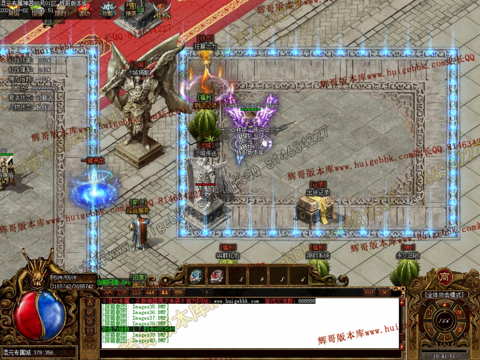 00043.jpg