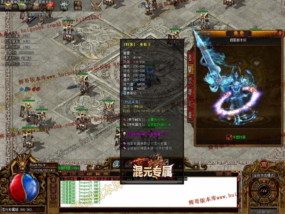00034.jpg