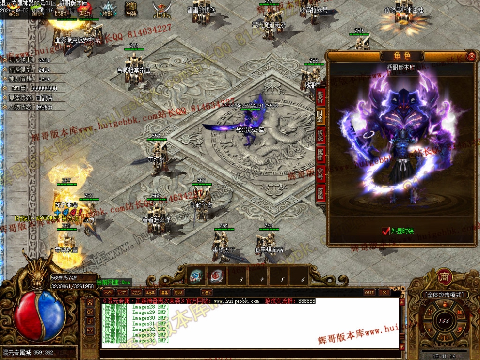 00037.jpg