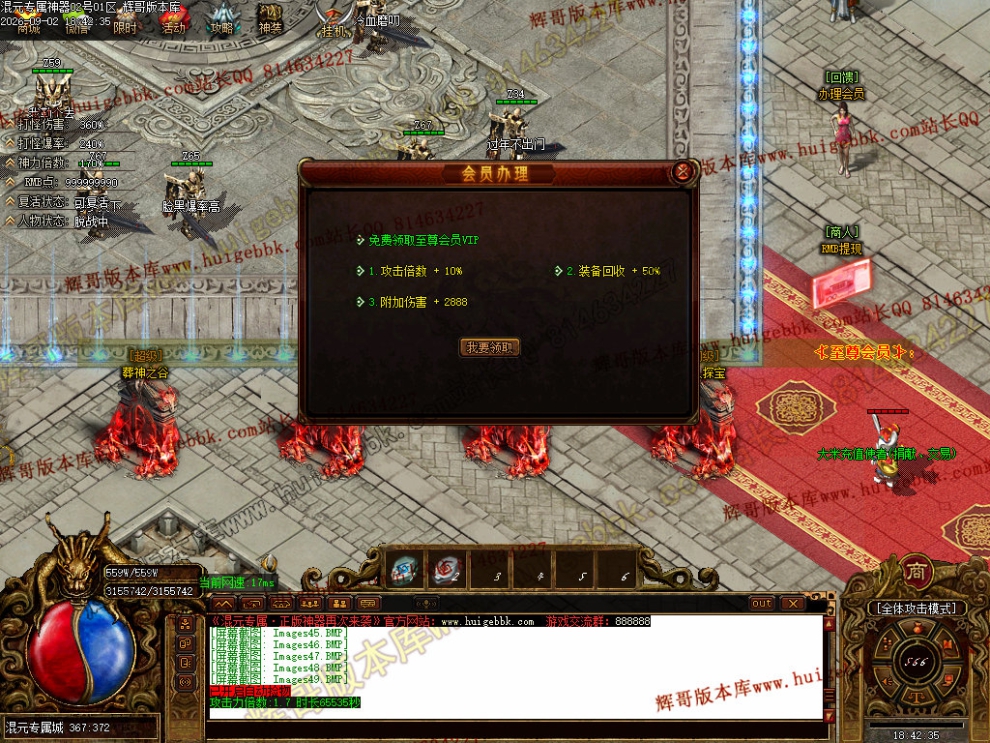 00052.jpg
