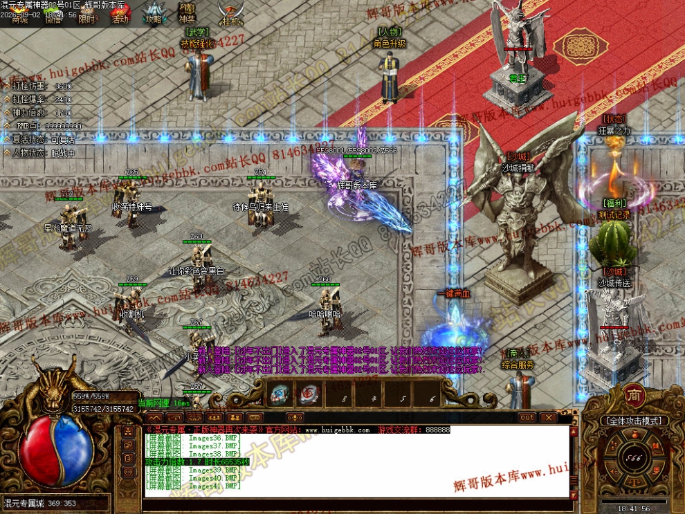 00044.jpg