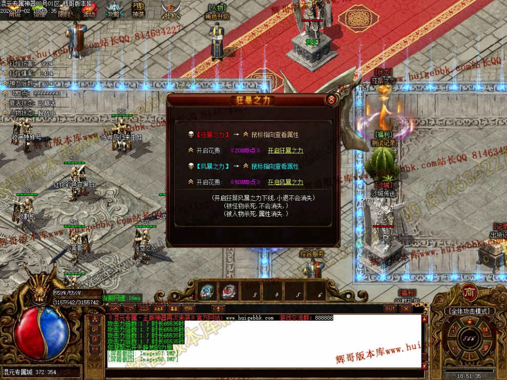 00061.jpg